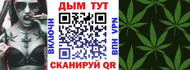 Купить закладку ГАШИШ  А ПВП  Меф  ГЕРОИН  COCAIN  Талица