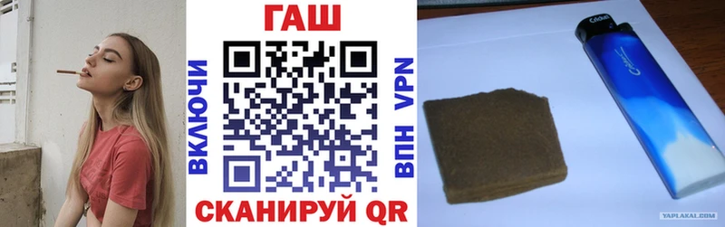 Купить где  Талица  ГАШ 40% ТГК 