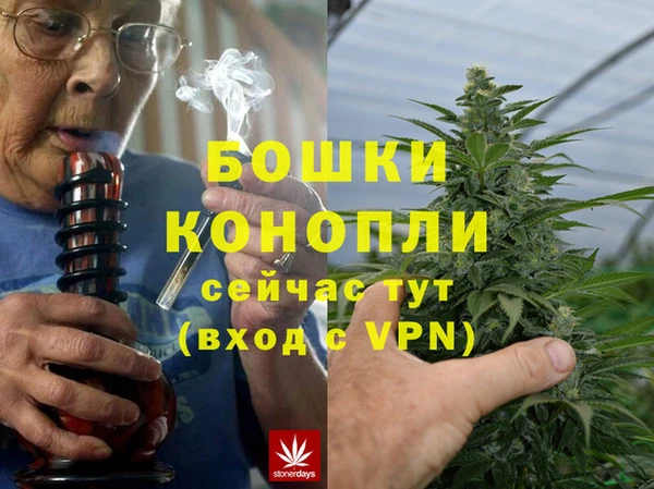 меф VHQ Горняк