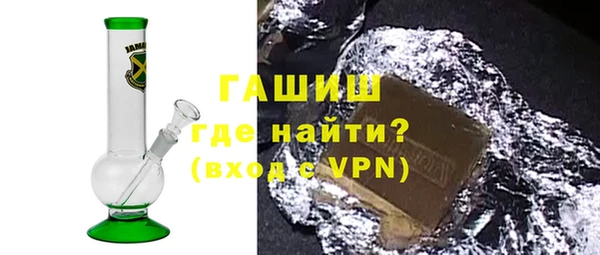 таблы Россошь