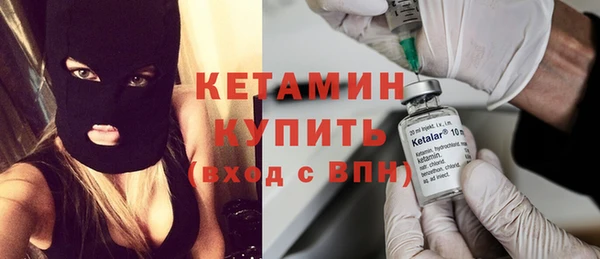 хмурый Горнозаводск