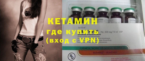 прущая мука Горно-Алтайск