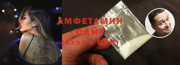 хмурый Горнозаводск