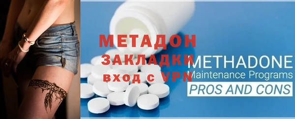 хмурый Горнозаводск