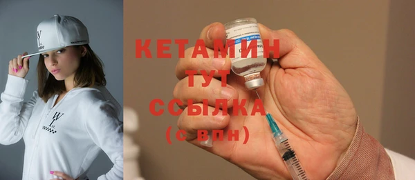 хмурый Горнозаводск