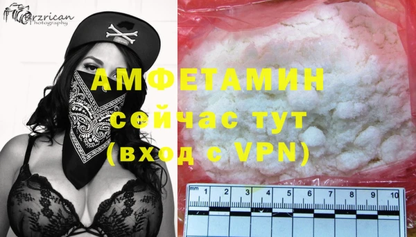 хмурый Горнозаводск