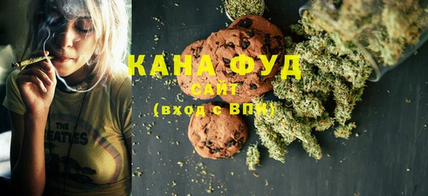 прущая мука Горно-Алтайск