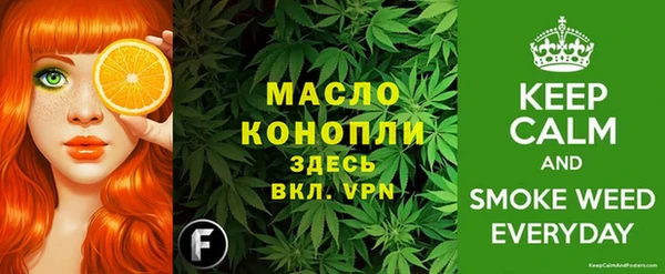 меф VHQ Горняк