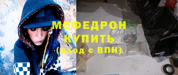 хмурый Горнозаводск