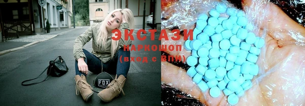 хмурый Горнозаводск