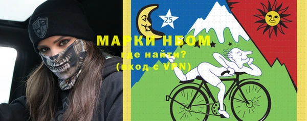 меф VHQ Горняк