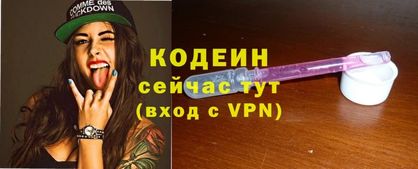 прущая мука Горно-Алтайск