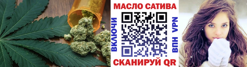 Купить закладки  Талица  ТГК Wax 